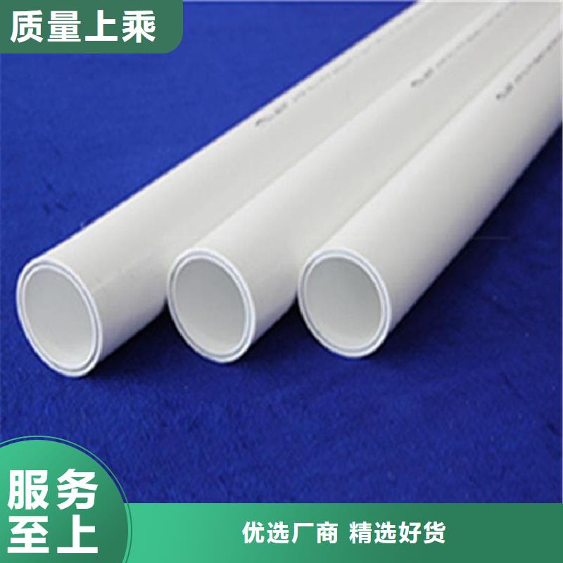 钢塑psp复合钢管质量可靠的厂家