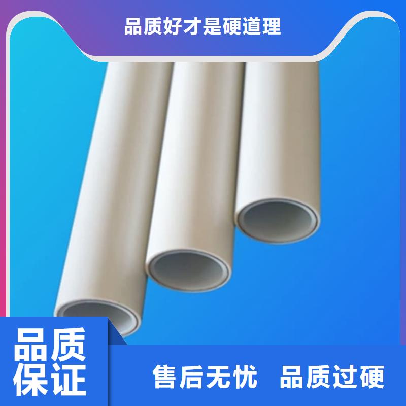 钢塑psp复合钢管支持批发零售