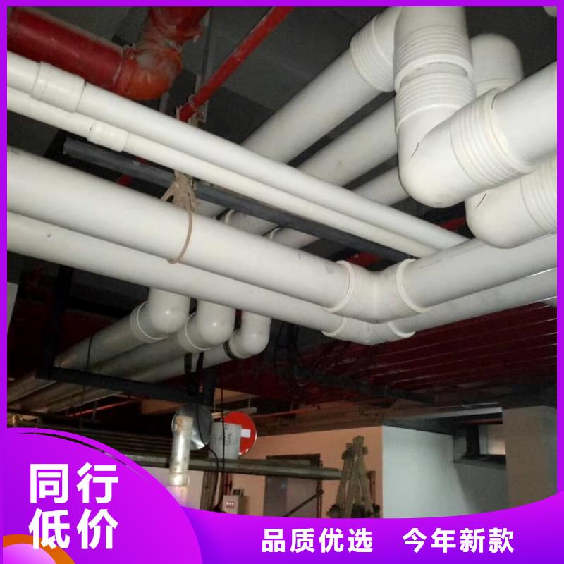 钢塑psp复合钢管厂家销售热线