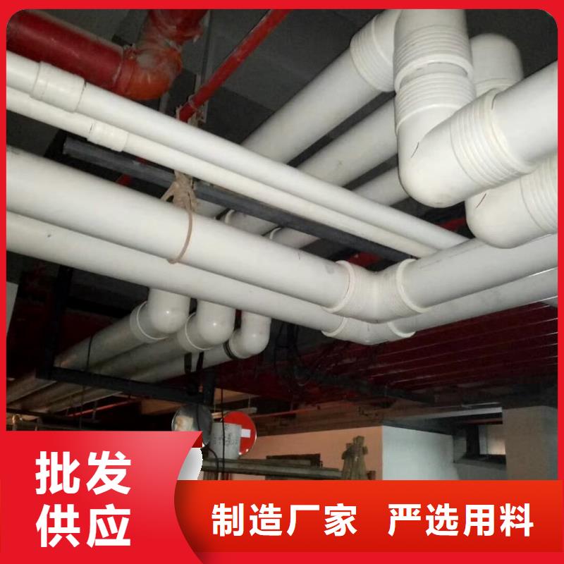 钢塑psp复合钢管可随时发货