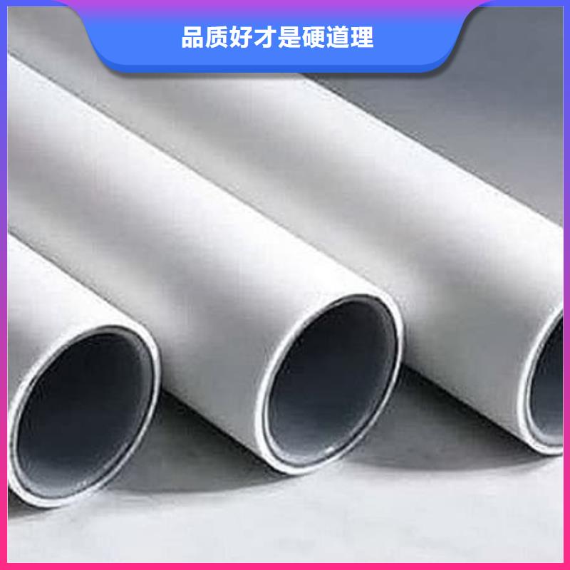 
psp钢塑复合管规格齐全