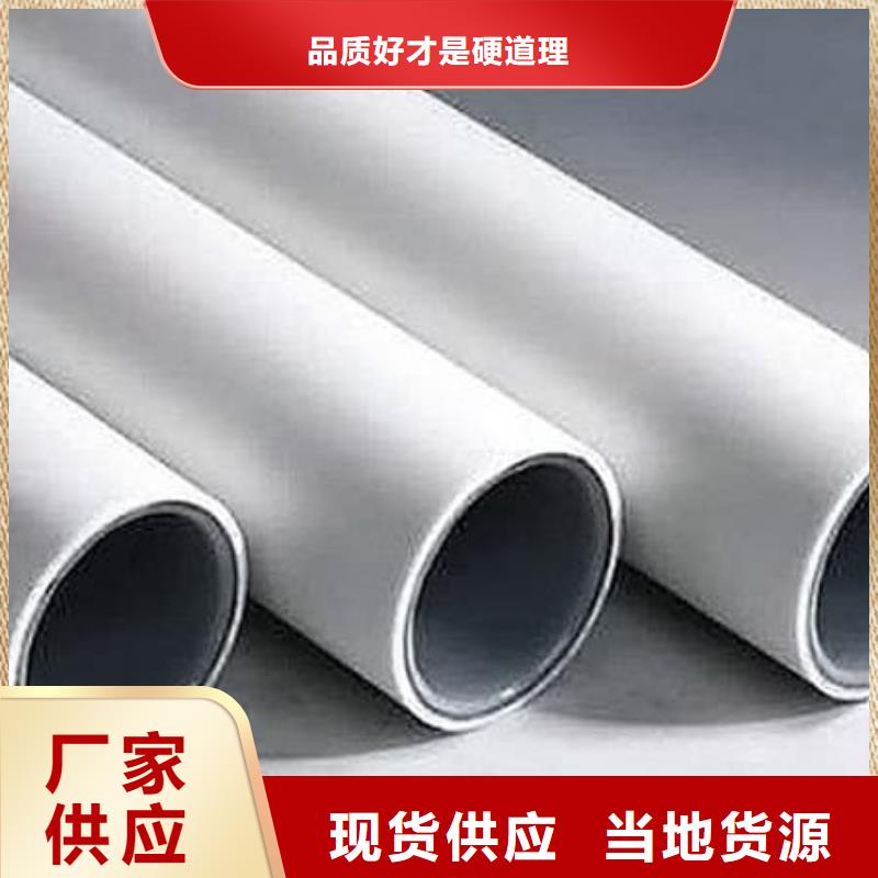 钢塑psp复合钢管质量可靠的厂家