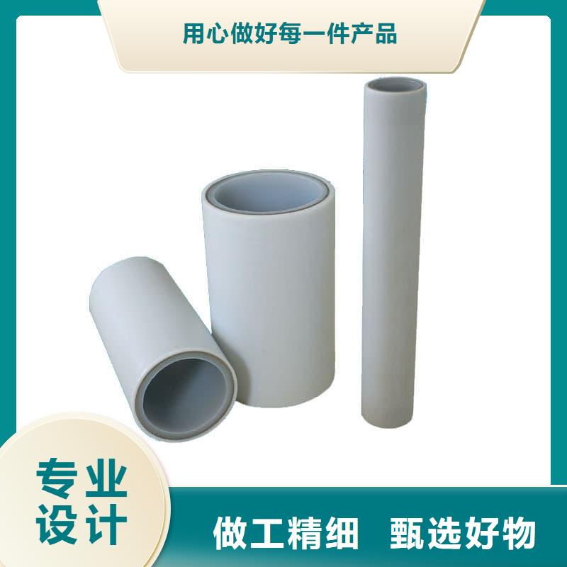 优质的钢塑psp复合钢管生产厂家