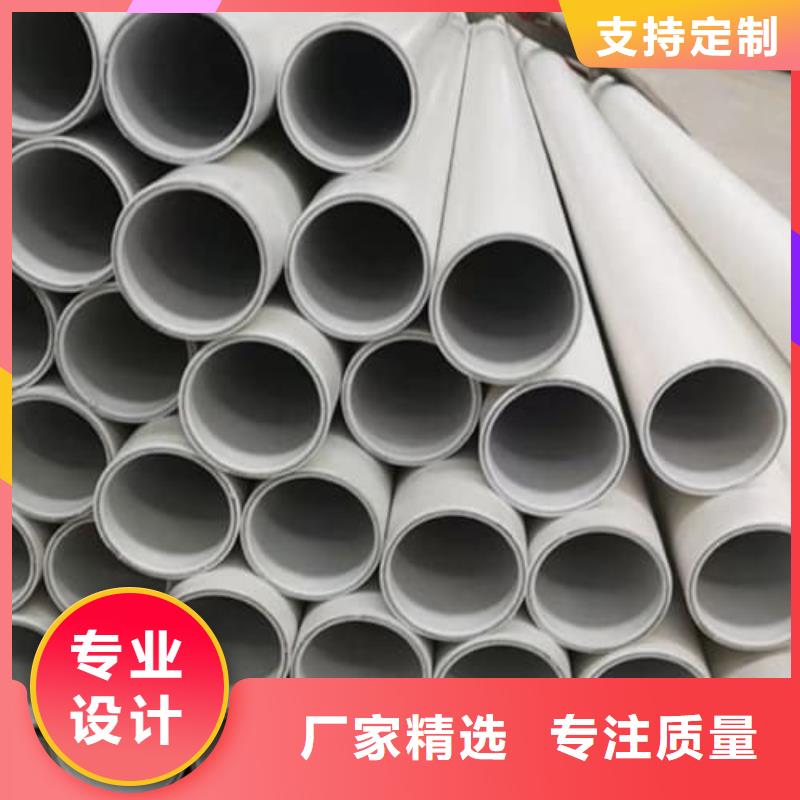 规格全的
psp钢塑复合钢管品牌厂家