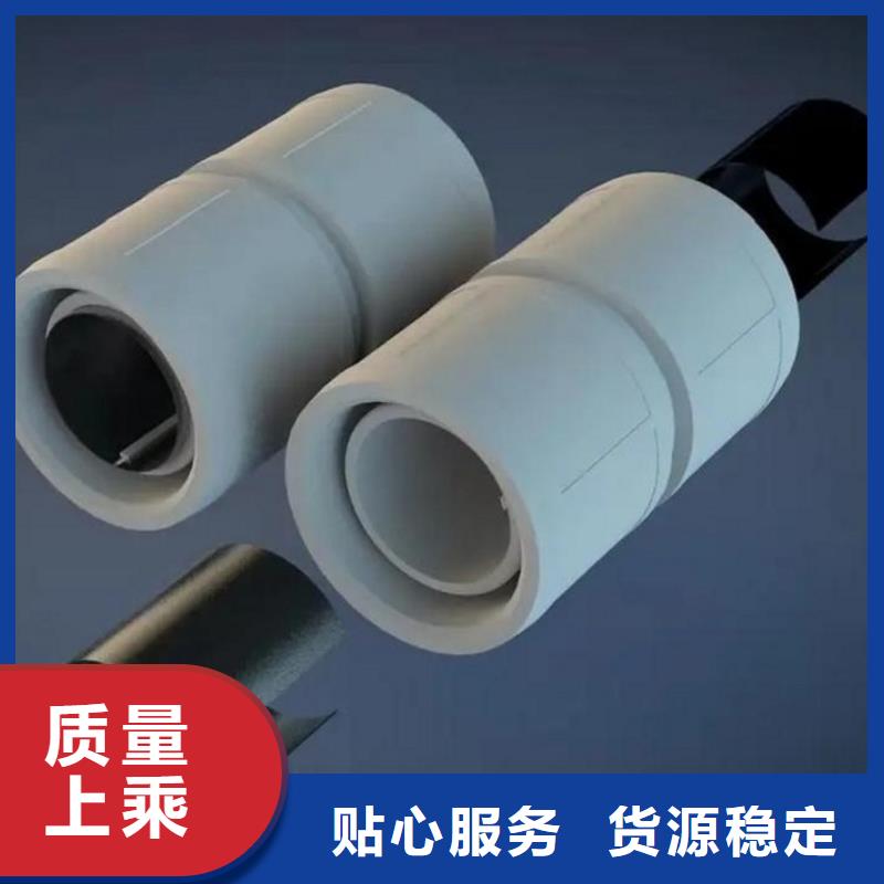 钢塑psp复合钢管,涂塑钢管厂家口碑好实力强