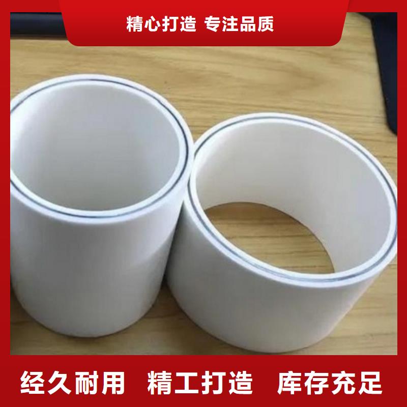 
psp钢塑复合管规格齐全