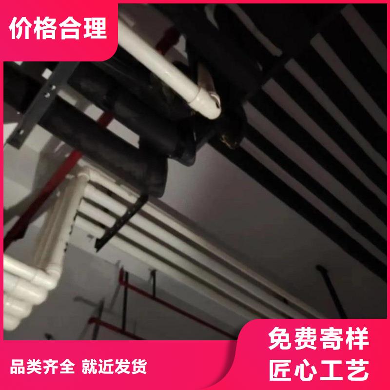 批发
psp钢塑复合管_实力厂家