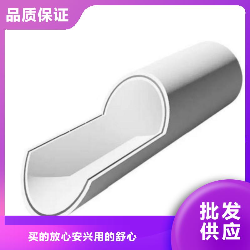 
DN150冷热水系统PSP管质量有保证