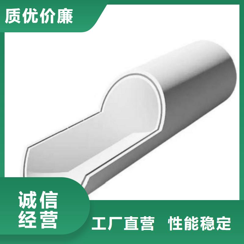
psp钢塑复合管实力厂家质量稳定