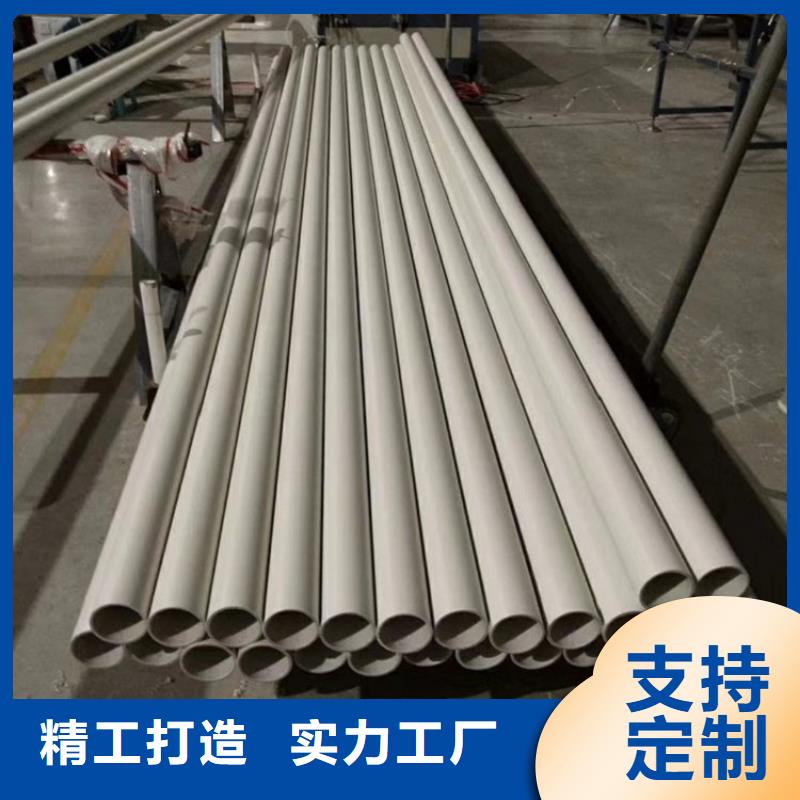 
psp钢塑复合钢管经验充足