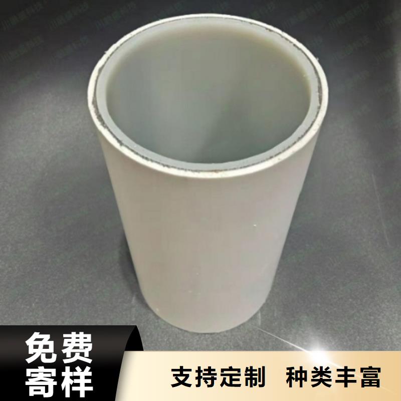 规格全的
psp钢塑复合钢管品牌厂家