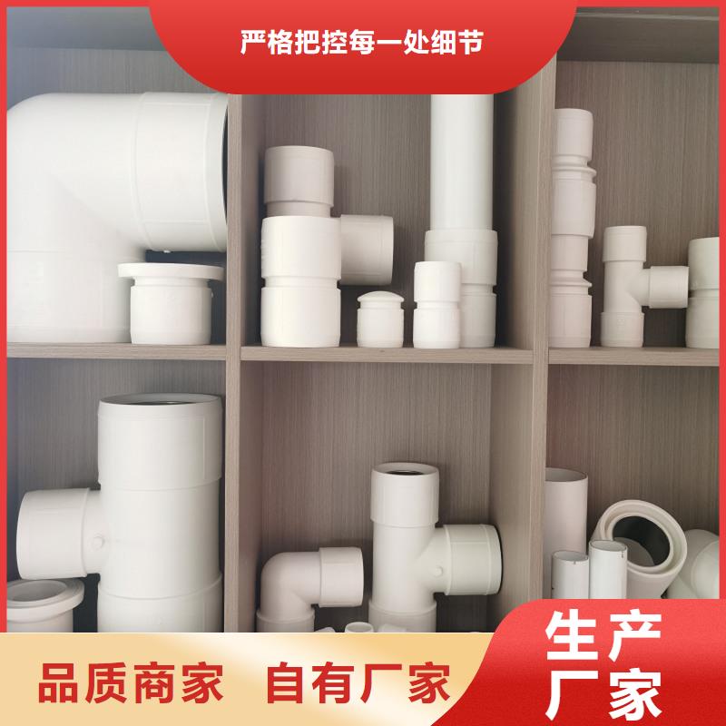 钢塑psp复合钢管厂家销售热线