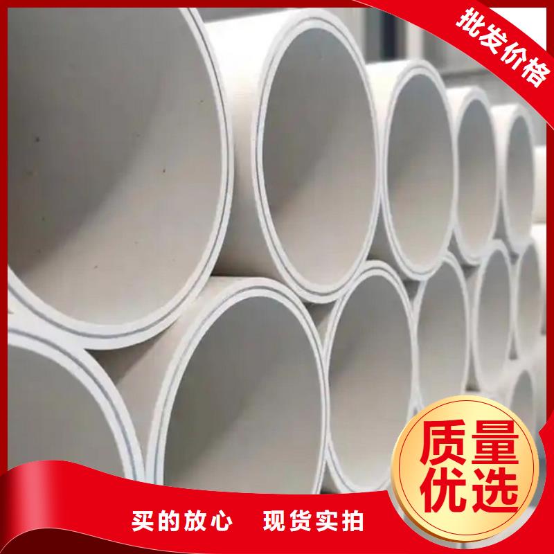 
psp钢塑复合钢管经验充足