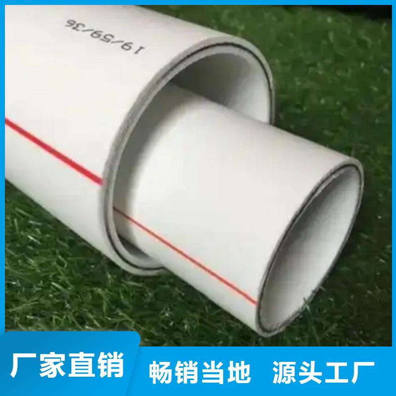 钢塑psp复合钢管厂家销售热线