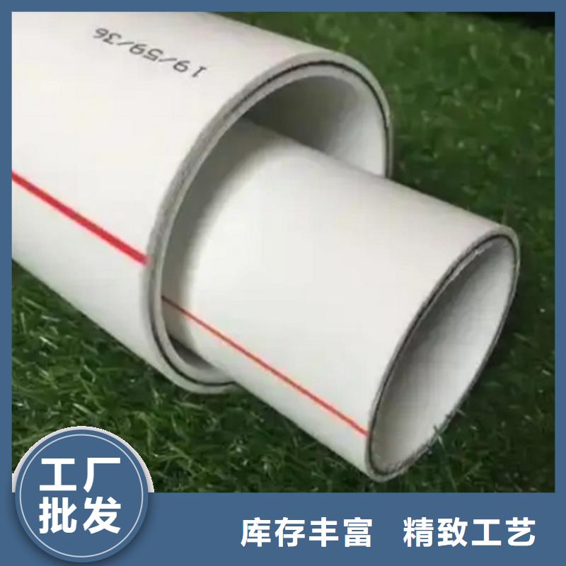 钢塑psp复合钢管,涂塑钢管厂家口碑好实力强