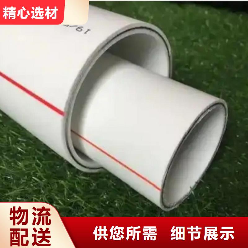 找钢塑psp复合钢管-实体厂家可定制