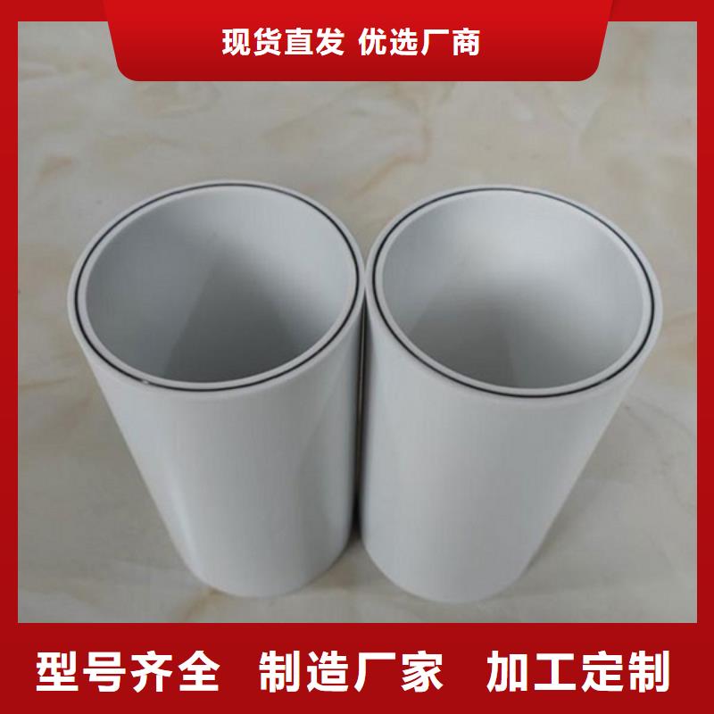 质优价廉的
psp钢塑复合钢管批发商