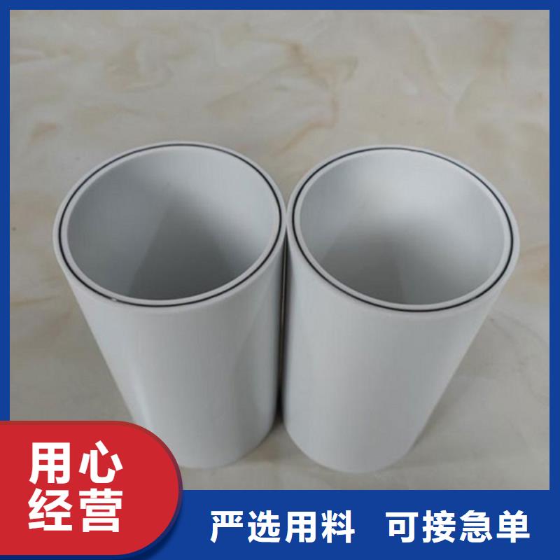 psp钢塑复合钢管生产厂家-库存充足