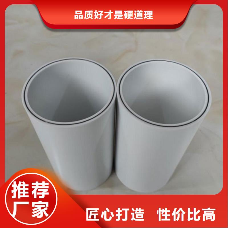 钢塑psp复合钢管厂家销售热线