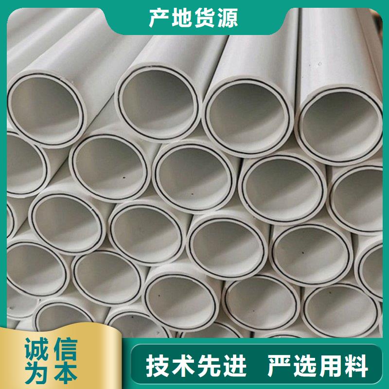 psp钢塑复合钢管加工效果好