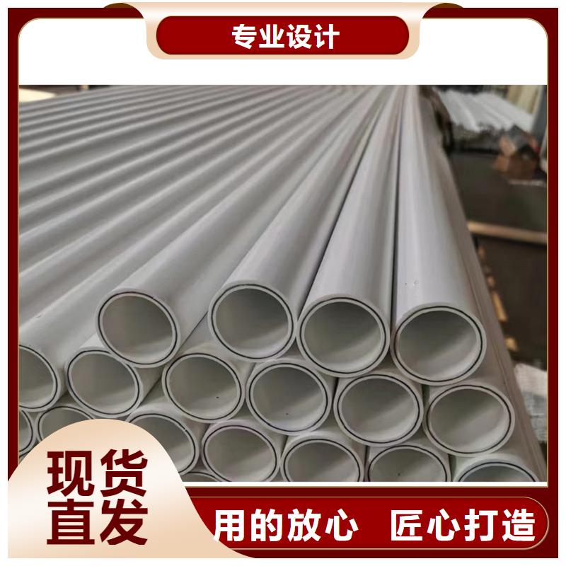 钢塑psp复合钢管厂家销售热线