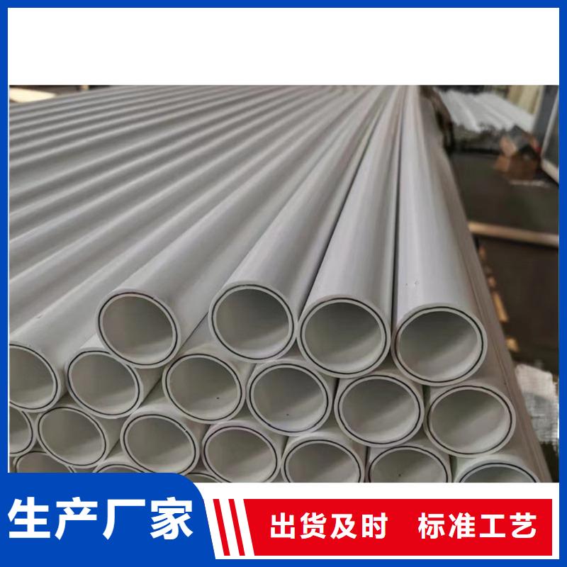 钢塑psp复合钢管可随时发货