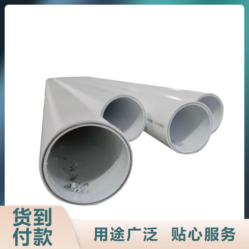 psp钢塑复合管可随时发货
