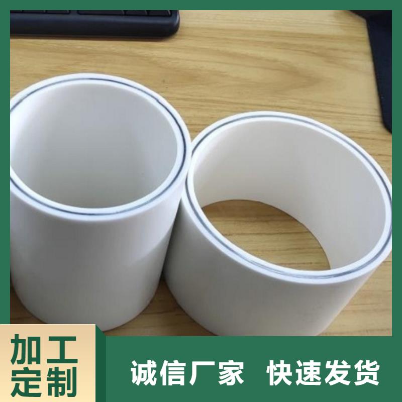 钢塑psp复合钢管,涂塑钢管厂家口碑好实力强