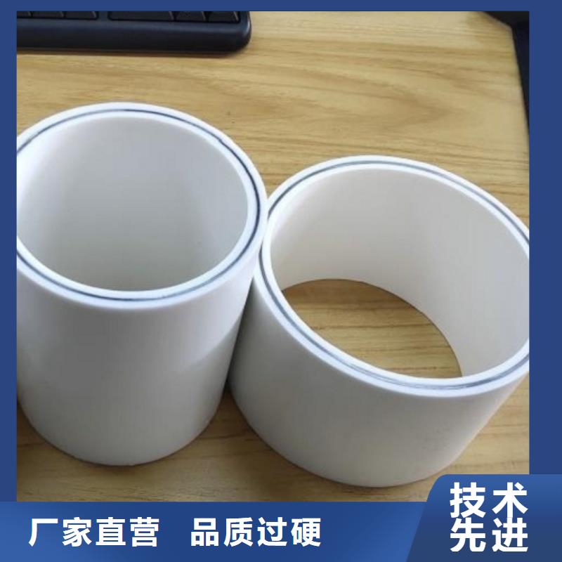 钢塑psp复合钢管可随时发货