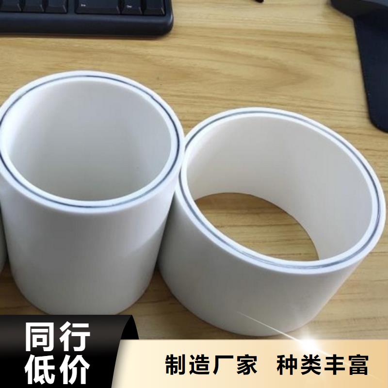 psp钢塑复合管可随时发货
