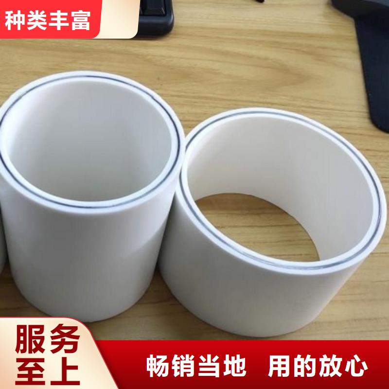 DN150冷热水系统PSP管免费安排发货