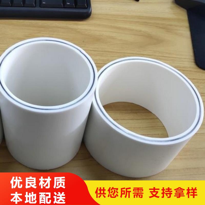 DN150冷热水系统PSP管-厂家为您在线服务