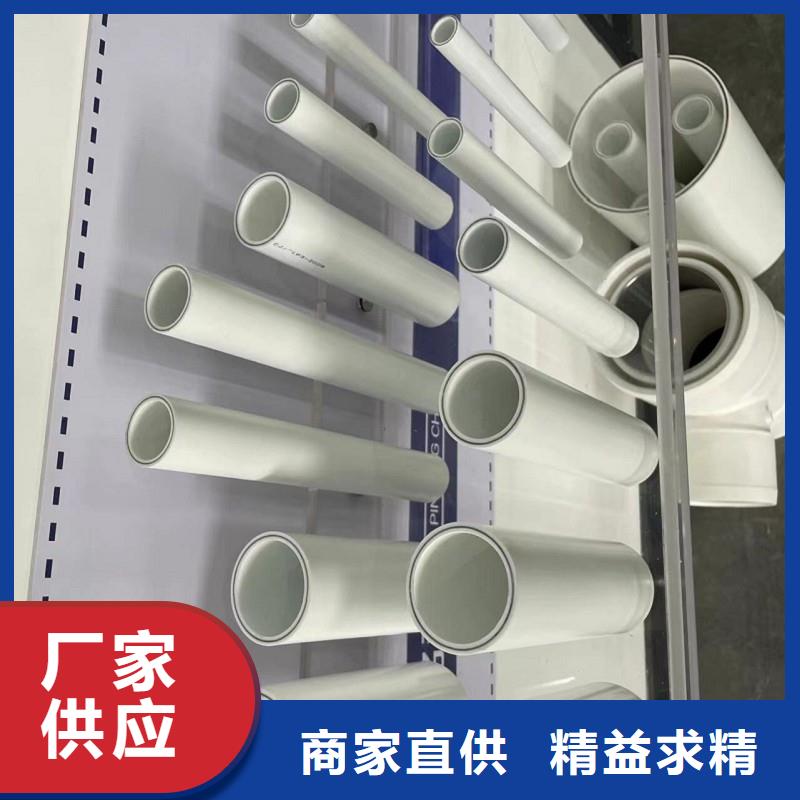 psp钢塑复合钢管加工效果好