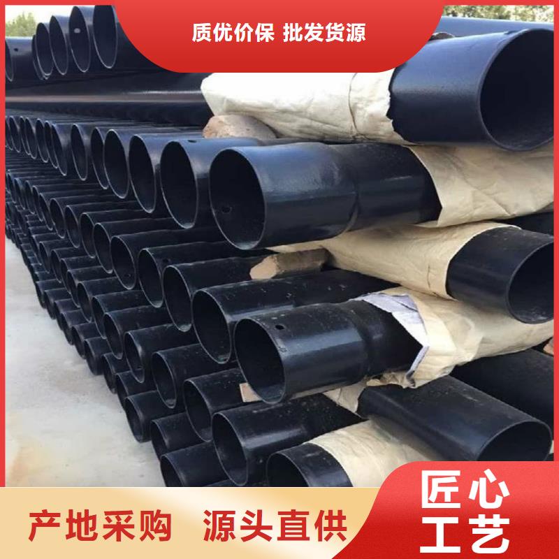 服务周到的热浸塑保护钢钢管基地