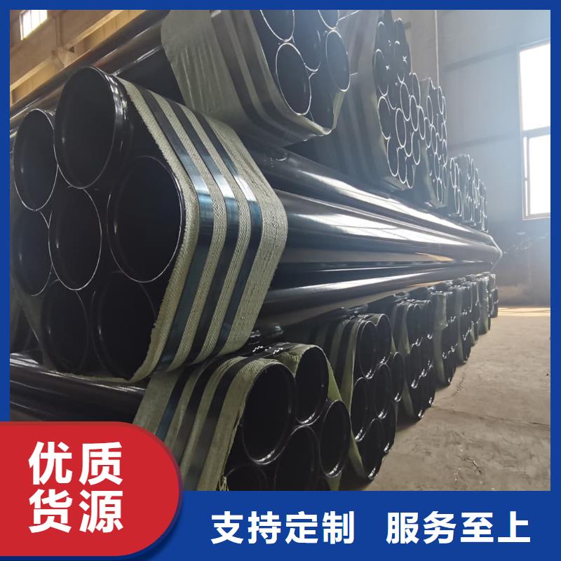 热浸塑保护钢制复合钢管_钢塑复合管厂家直销值得选择