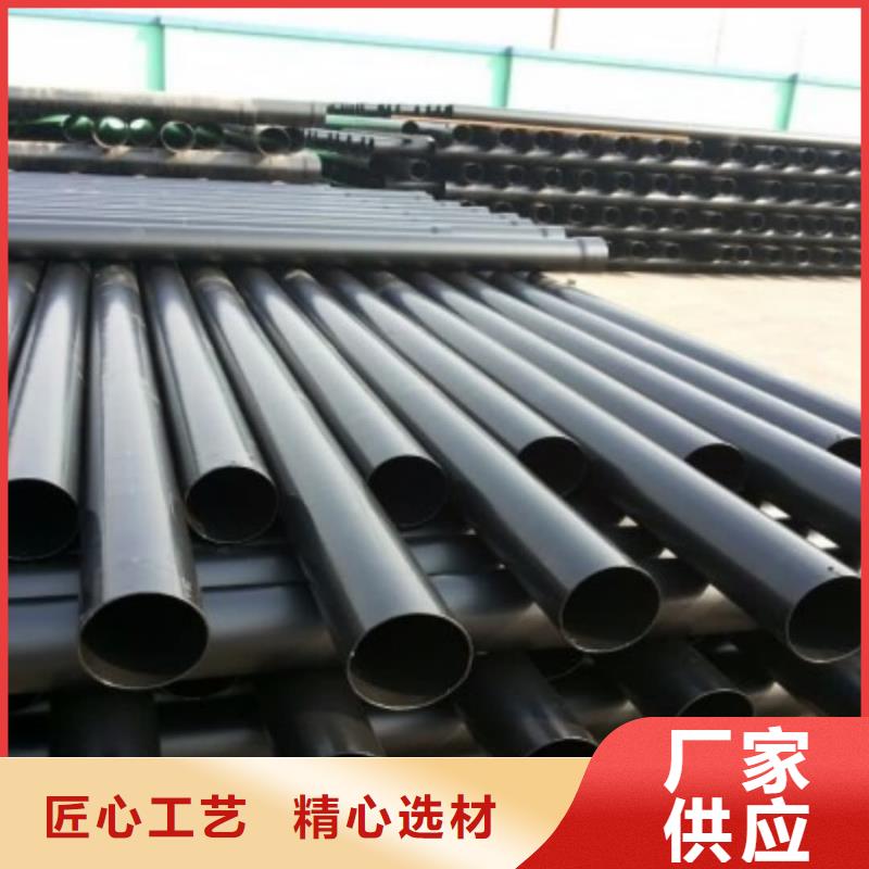 供应热浸塑保护钢制复合钢管_优质厂家