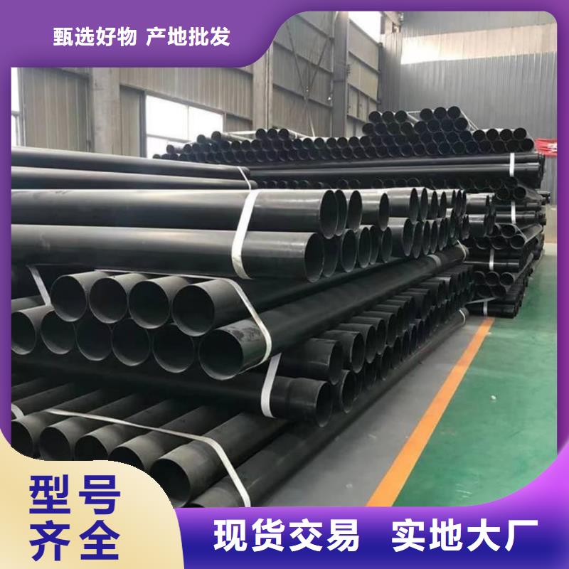 生产热浸塑复合管的实力厂家