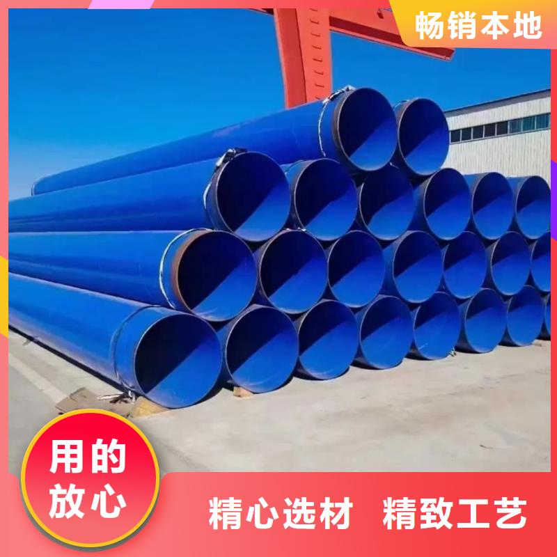 服务周到的热浸塑保护钢钢管基地