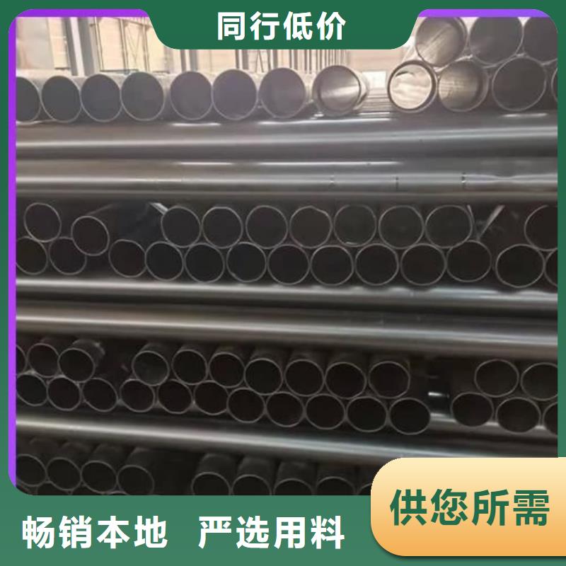热浸塑保护钢制复合钢管-热浸塑保护钢制复合钢管全国配送