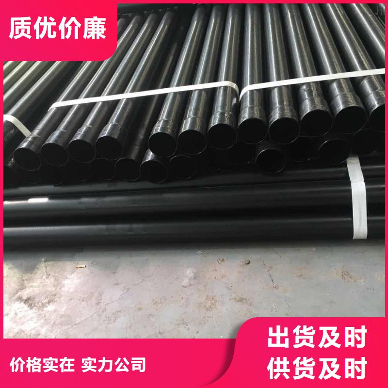 热浸塑保护钢制复合钢管一站式厂家