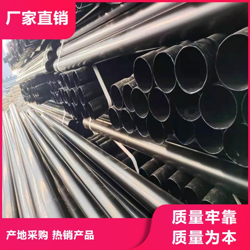 热浸塑保护钢钢管实力工厂放心选购