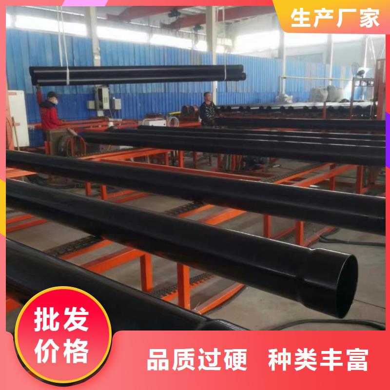 热浸塑保护钢制复合管质量优异