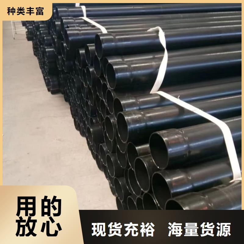 服务周到的热浸塑保护钢钢管基地
