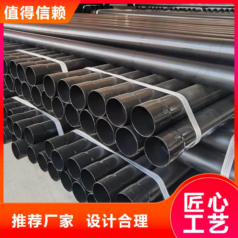 热浸塑保护钢制复合钢管,钢塑复合管厂家产品性能