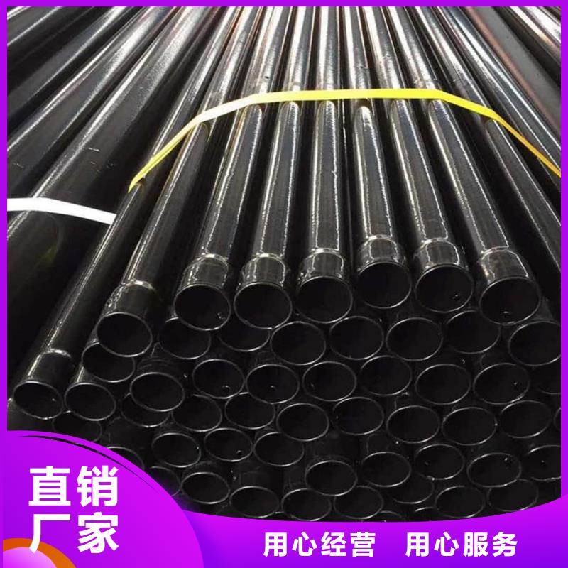 服务周到的热浸塑保护钢钢管基地