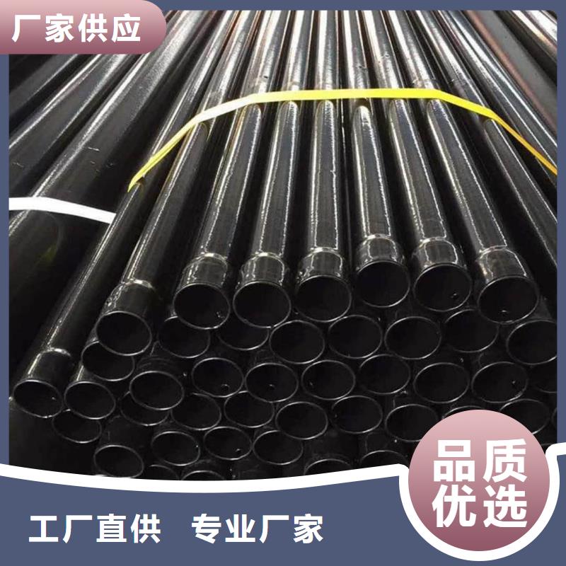热浸塑保护钢钢管实力工厂放心选购