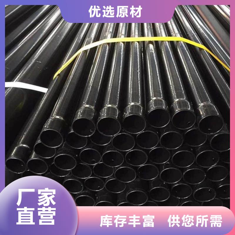 热浸塑保护钢制复合钢管_钢塑复合管厂家直销值得选择