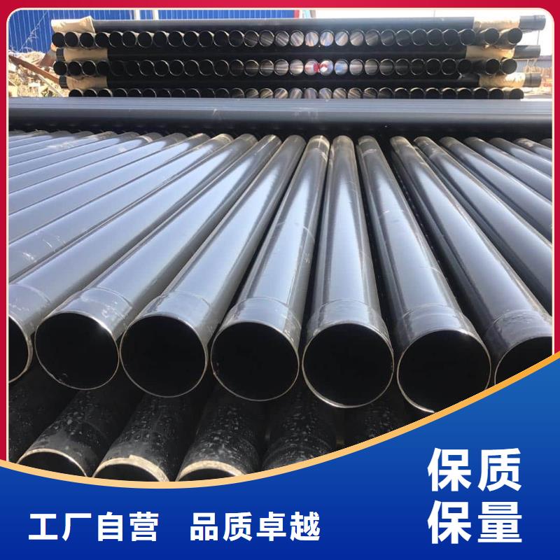 热浸塑保护钢制复合钢管_钢塑复合管厂家直销值得选择