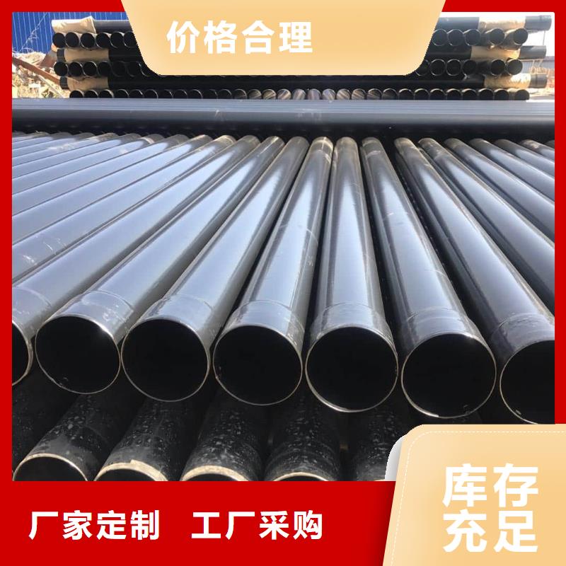 供应热浸塑保护钢制复合钢管_优质厂家