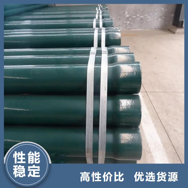供应热浸塑保护钢制复合钢管_优质厂家